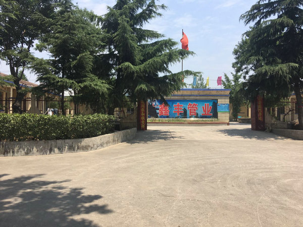 厂区展示